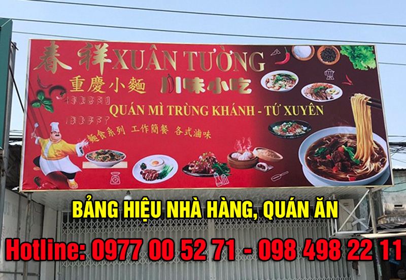 bien-hieu-quan-an-binh-duong